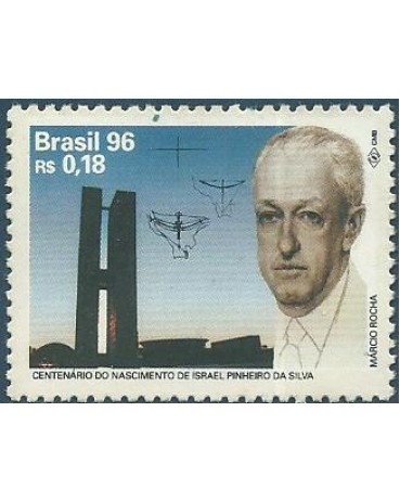 C1992 ISRAEL PINHEIRO 1996 - MINT  8341